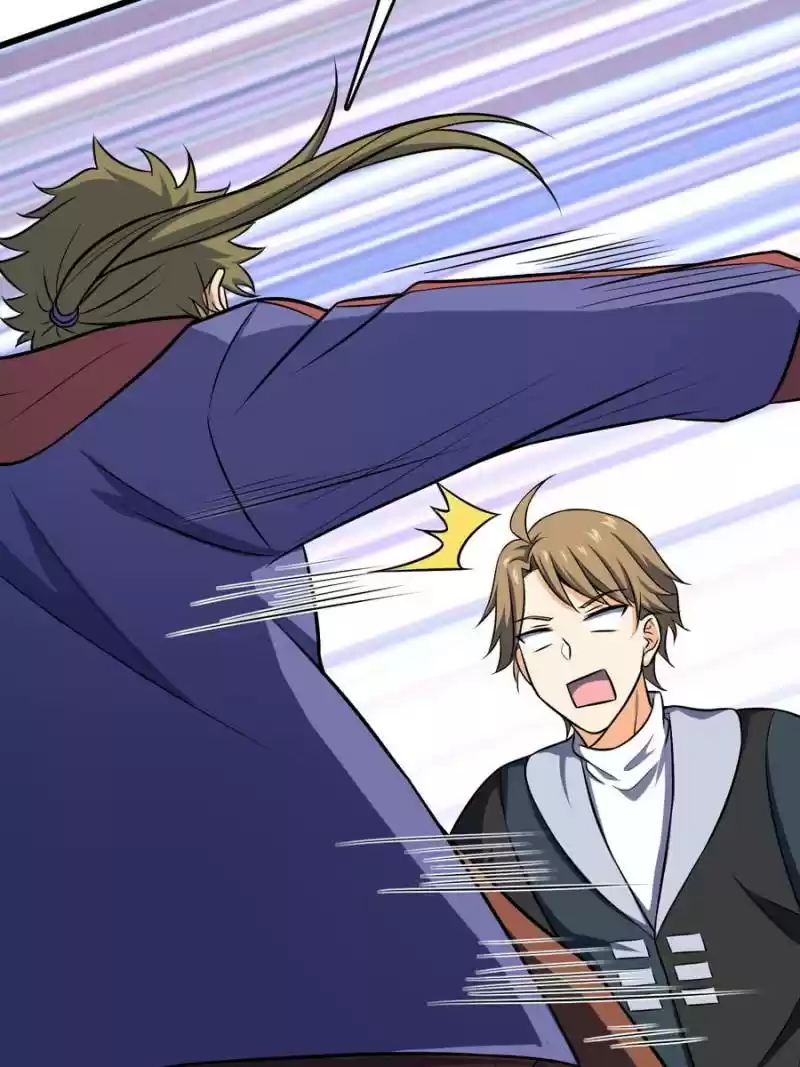 Spare Me, Great Lord! Chapter 124