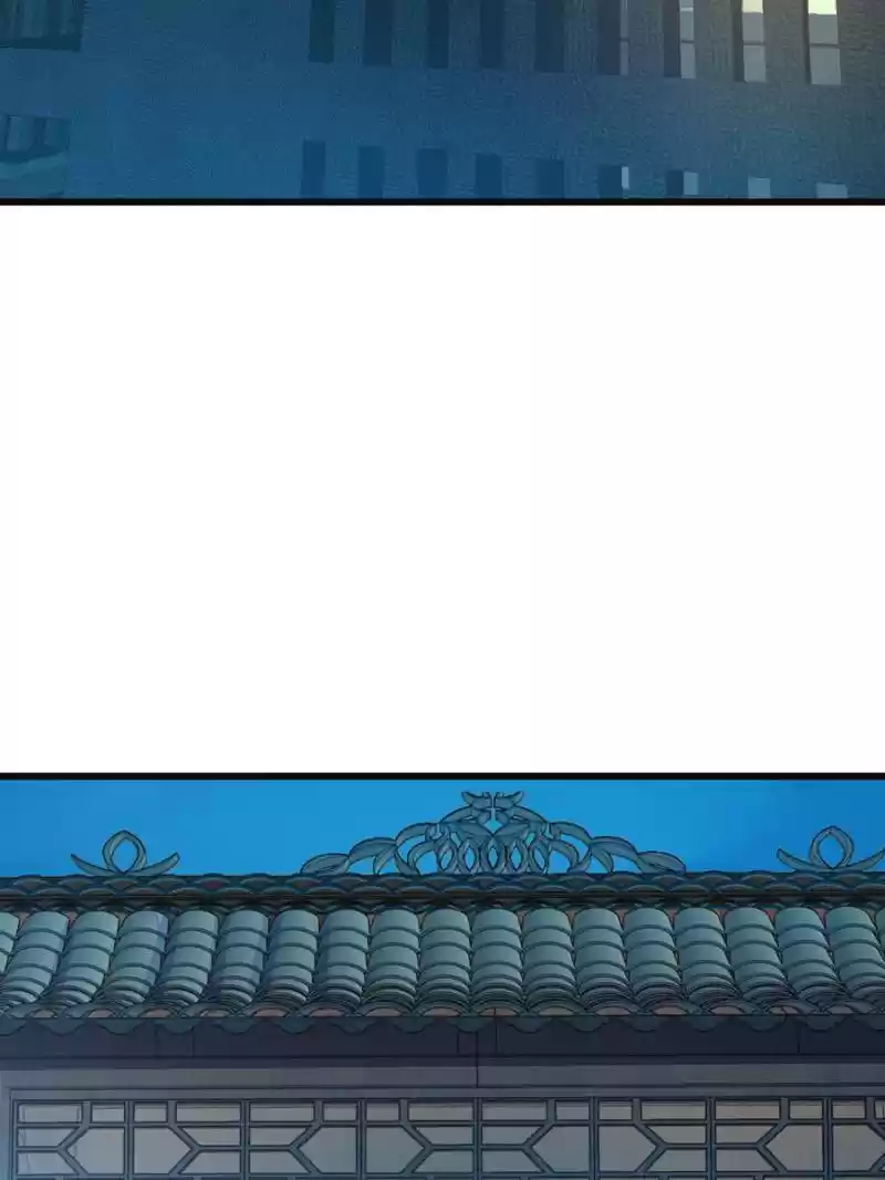 Spare Me, Great Lord! Chapter 124