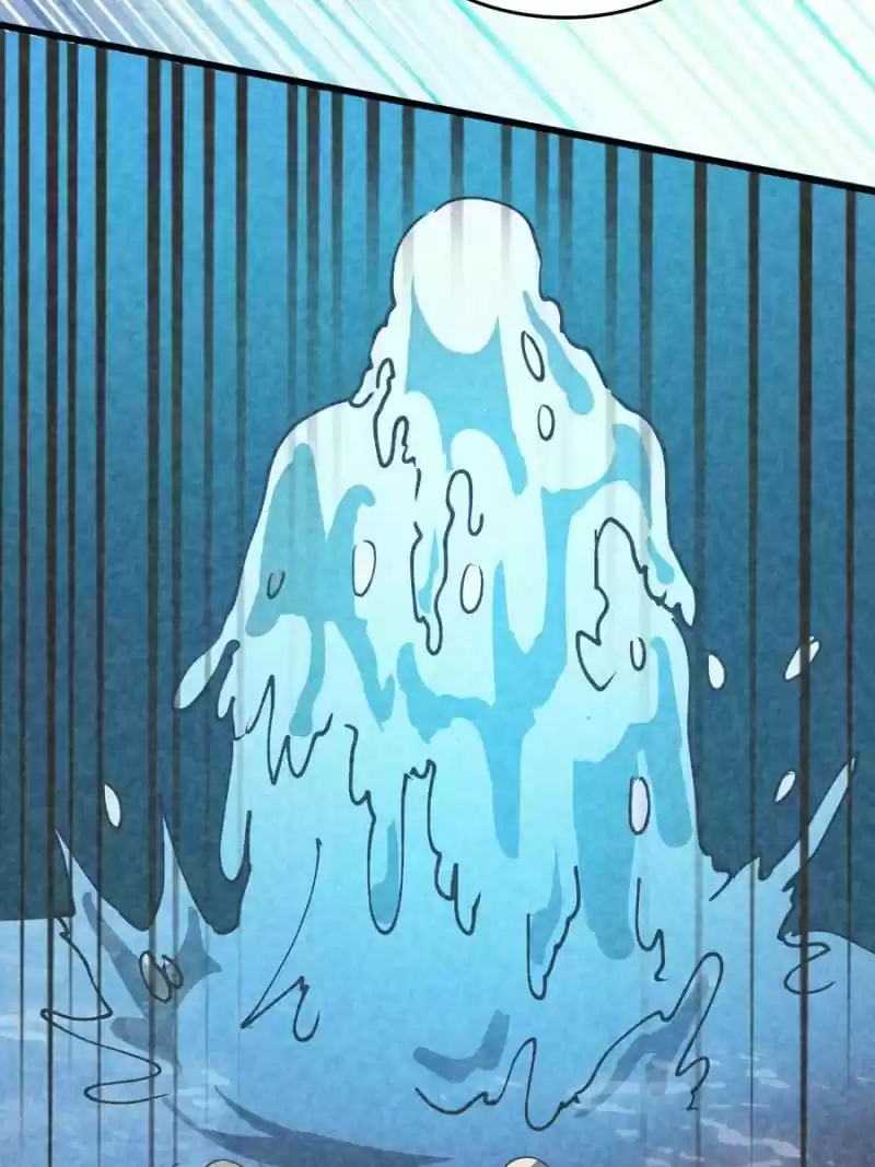 Spare Me, Great Lord! Chapter 124