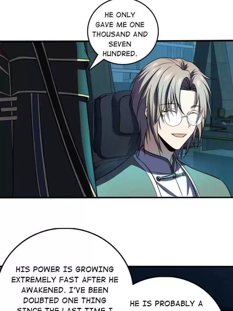 Spare Me, Great Lord! Chapter 125