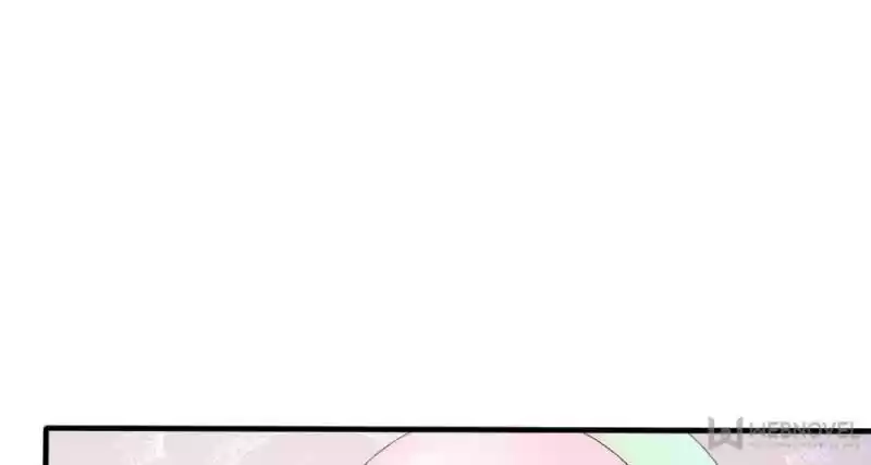 Spare Me, Great Lord! Chapter 125