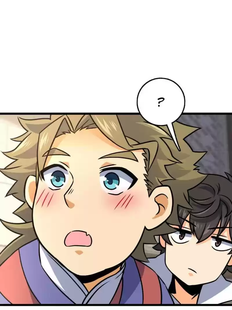 Spare Me, Great Lord! Chapter 126