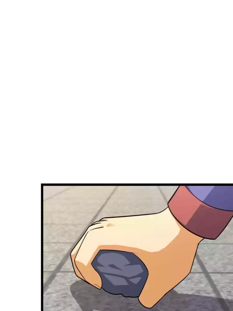 Spare Me, Great Lord! Chapter 126