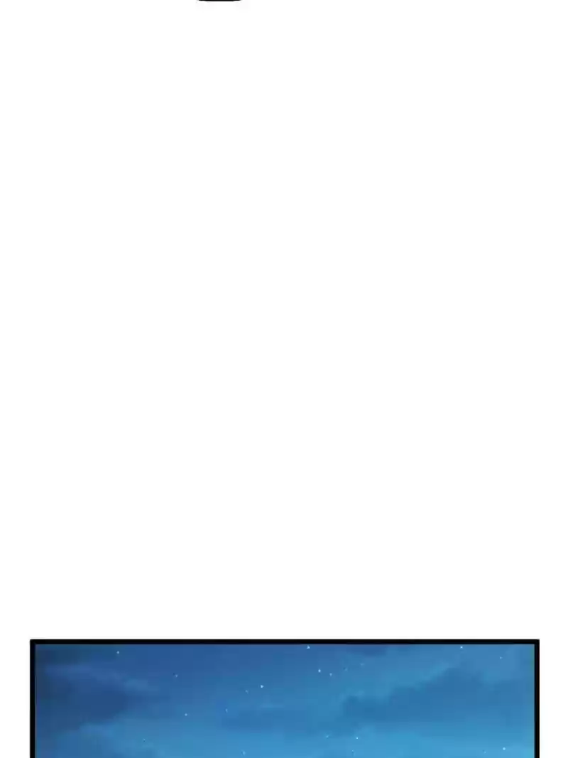 Spare Me, Great Lord! Chapter 126