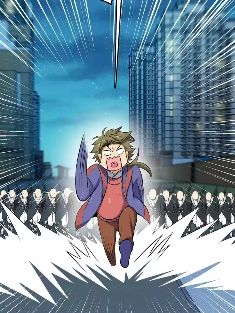 Spare Me, Great Lord! Chapter 127