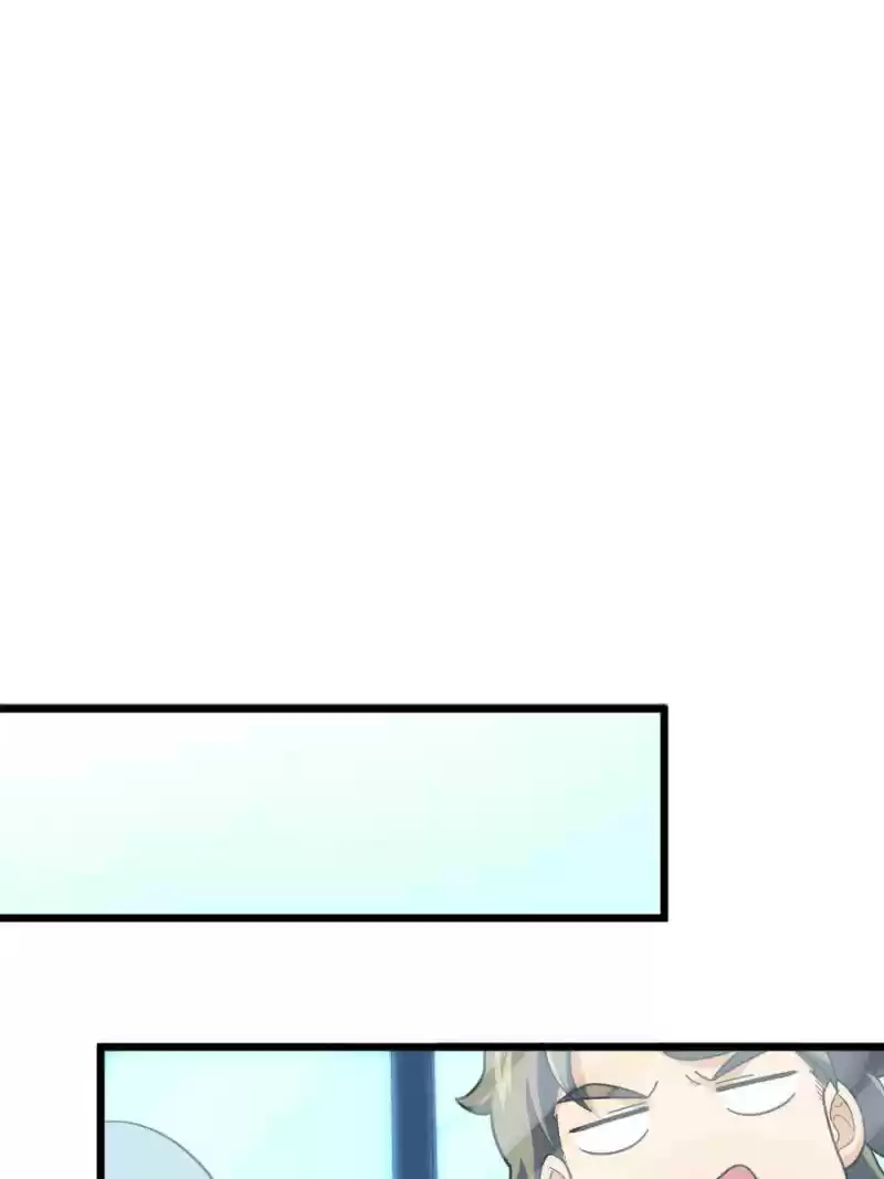 Spare Me, Great Lord! Chapter 128