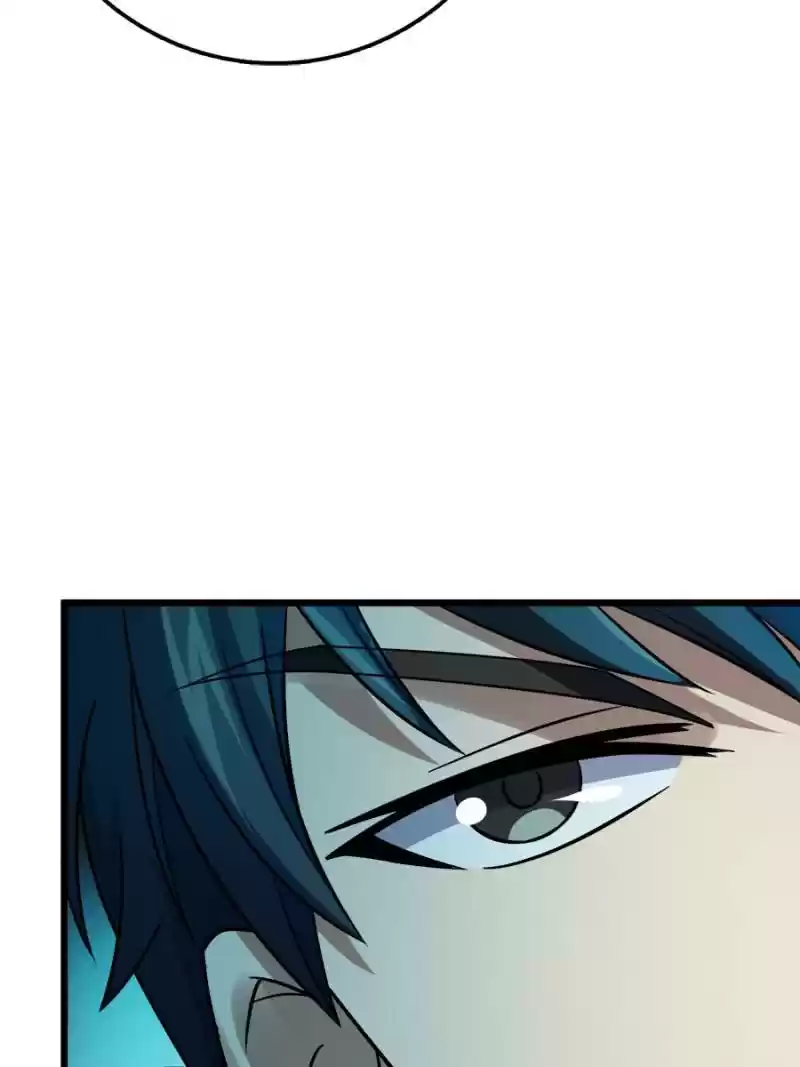 Spare Me, Great Lord! Chapter 128