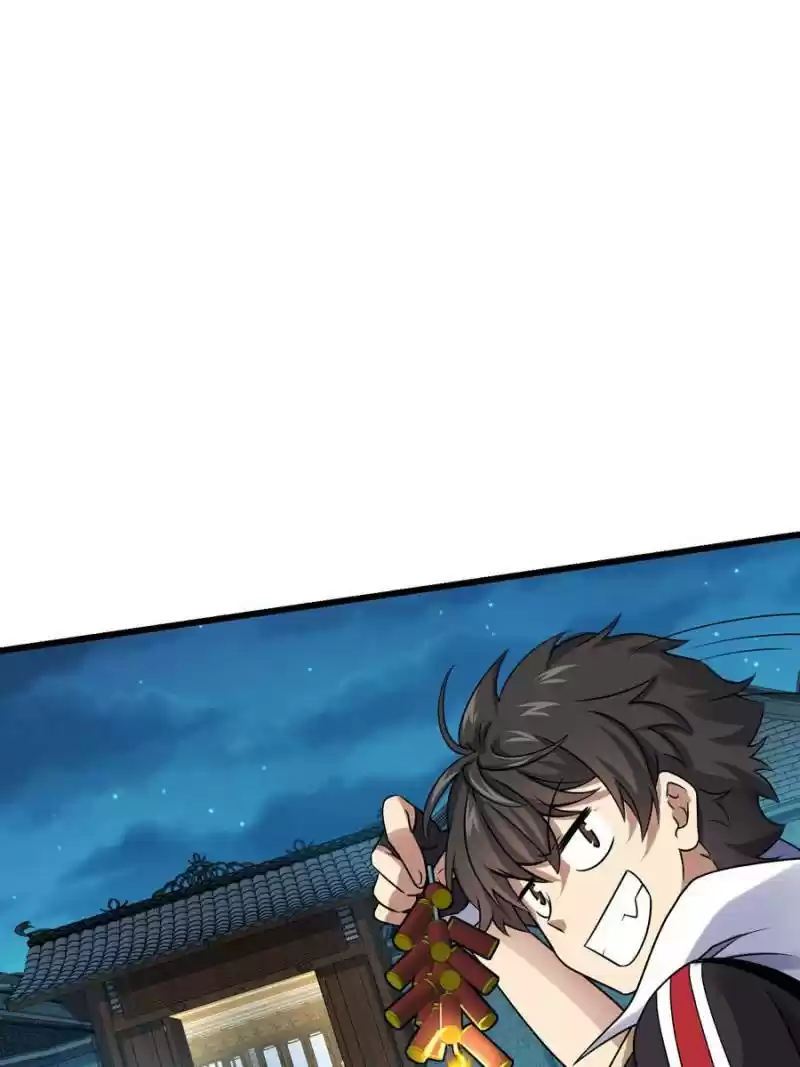 Spare Me, Great Lord! Chapter 129