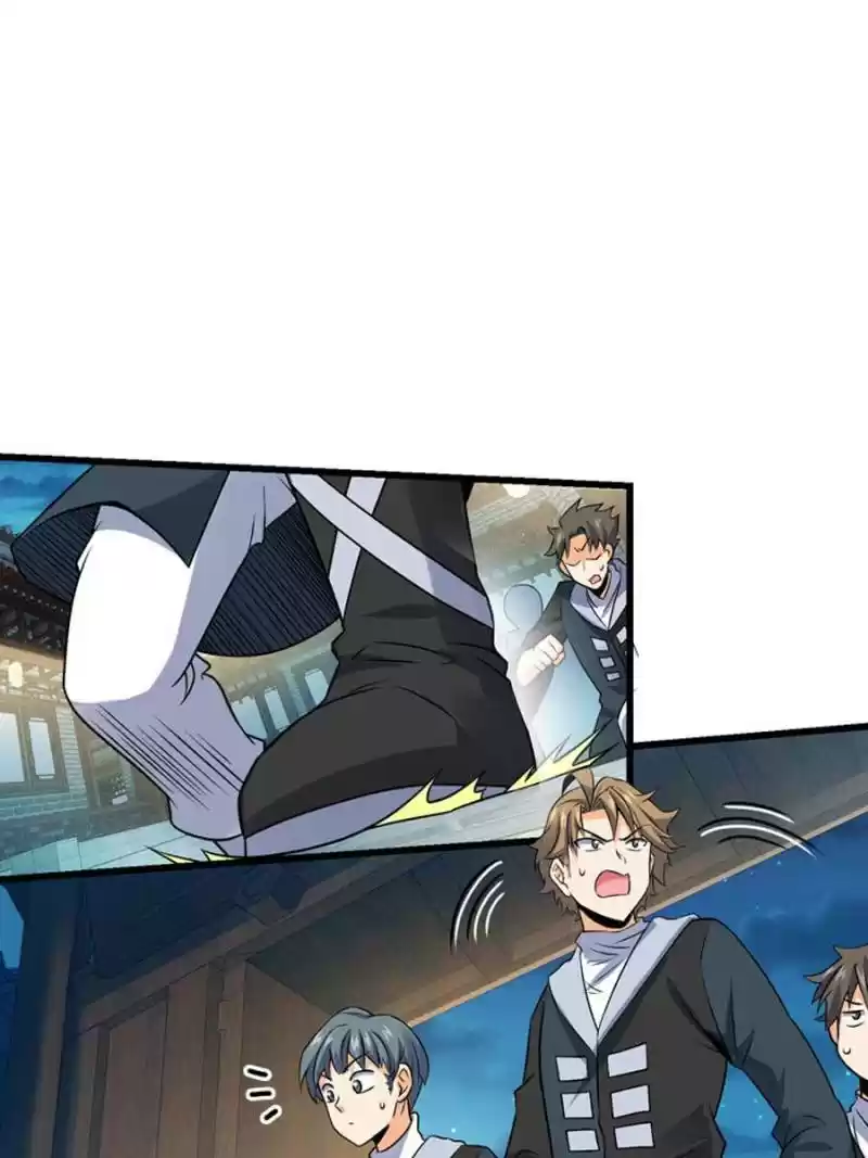 Spare Me, Great Lord! Chapter 129