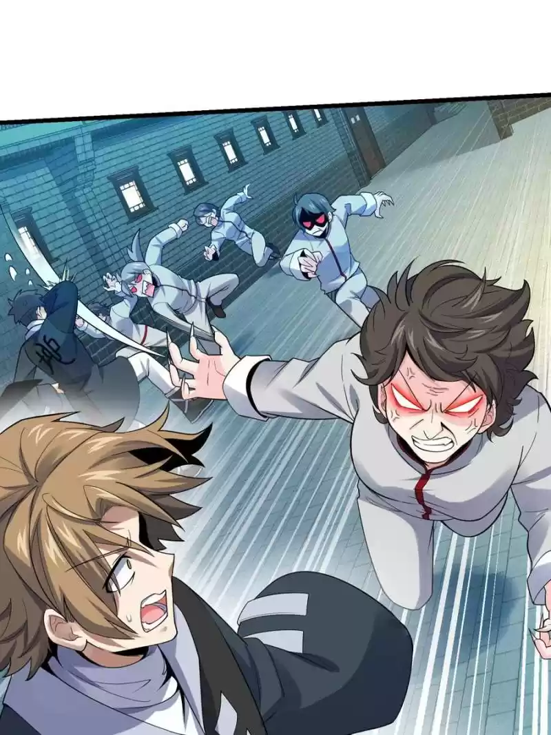 Spare Me, Great Lord! Chapter 129