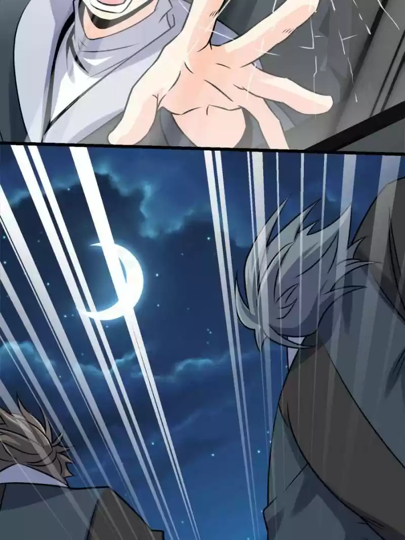 Spare Me, Great Lord! Chapter 129