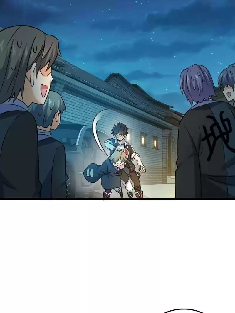 Spare Me, Great Lord! Chapter 129