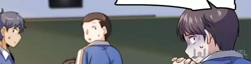 Spare Me, Great Lord! Chapter 13