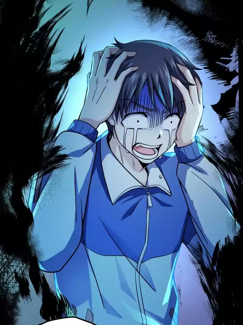 Spare Me, Great Lord! Chapter 13