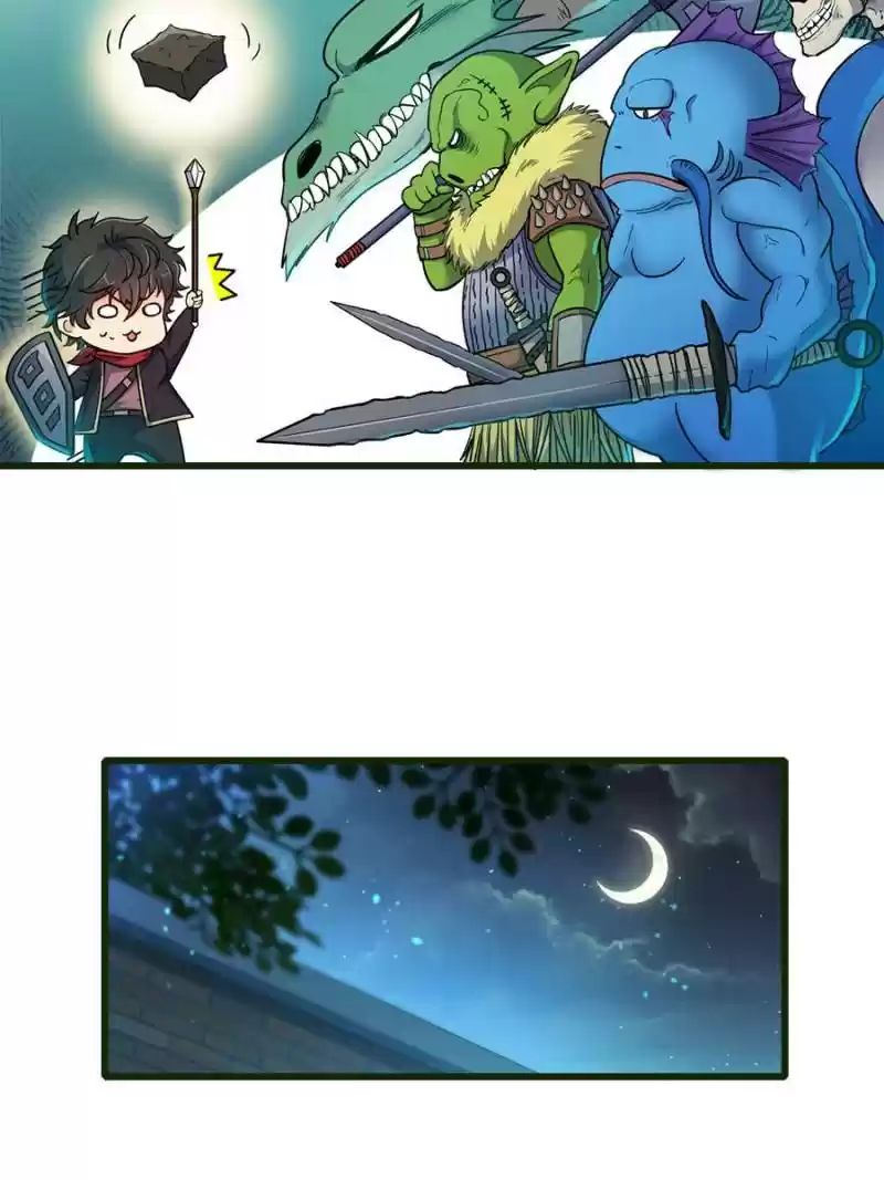 Spare Me, Great Lord! Chapter 13