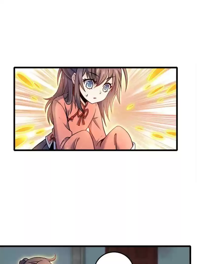 Spare Me, Great Lord! Chapter 13