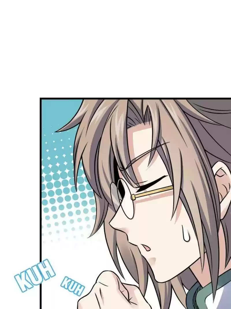 Spare Me, Great Lord! Chapter 130