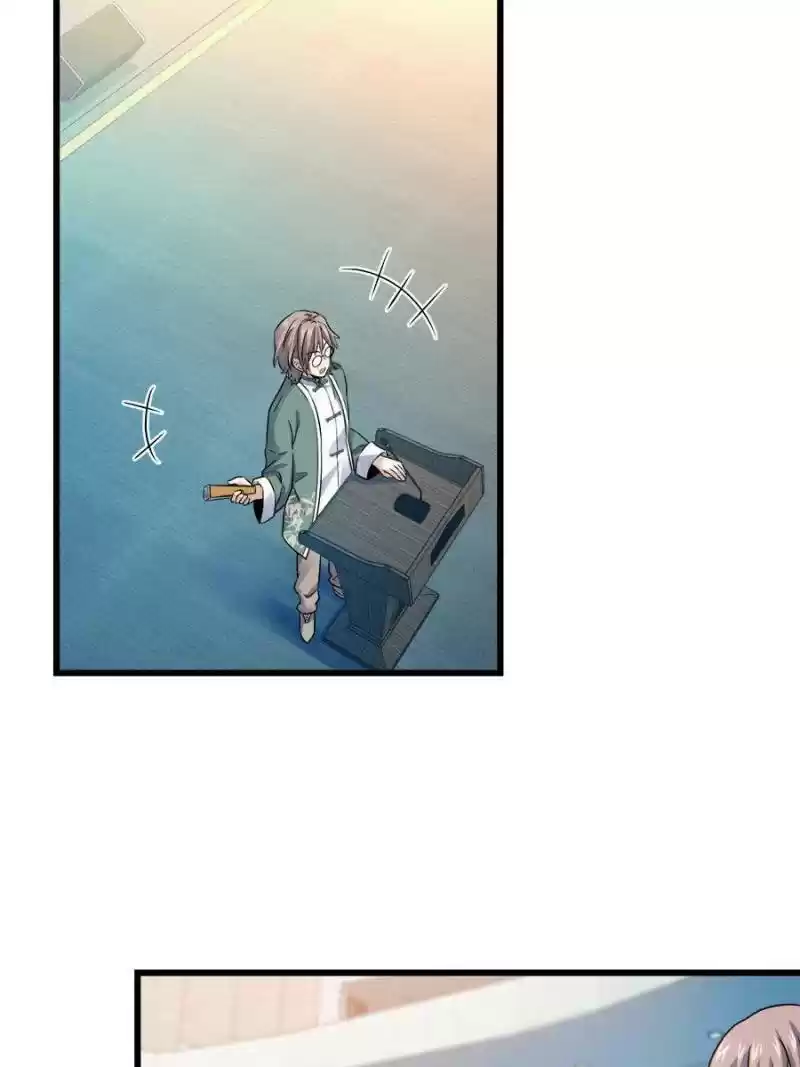 Spare Me, Great Lord! Chapter 130