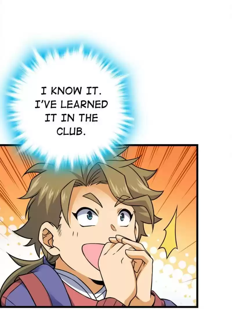 Spare Me, Great Lord! Chapter 131