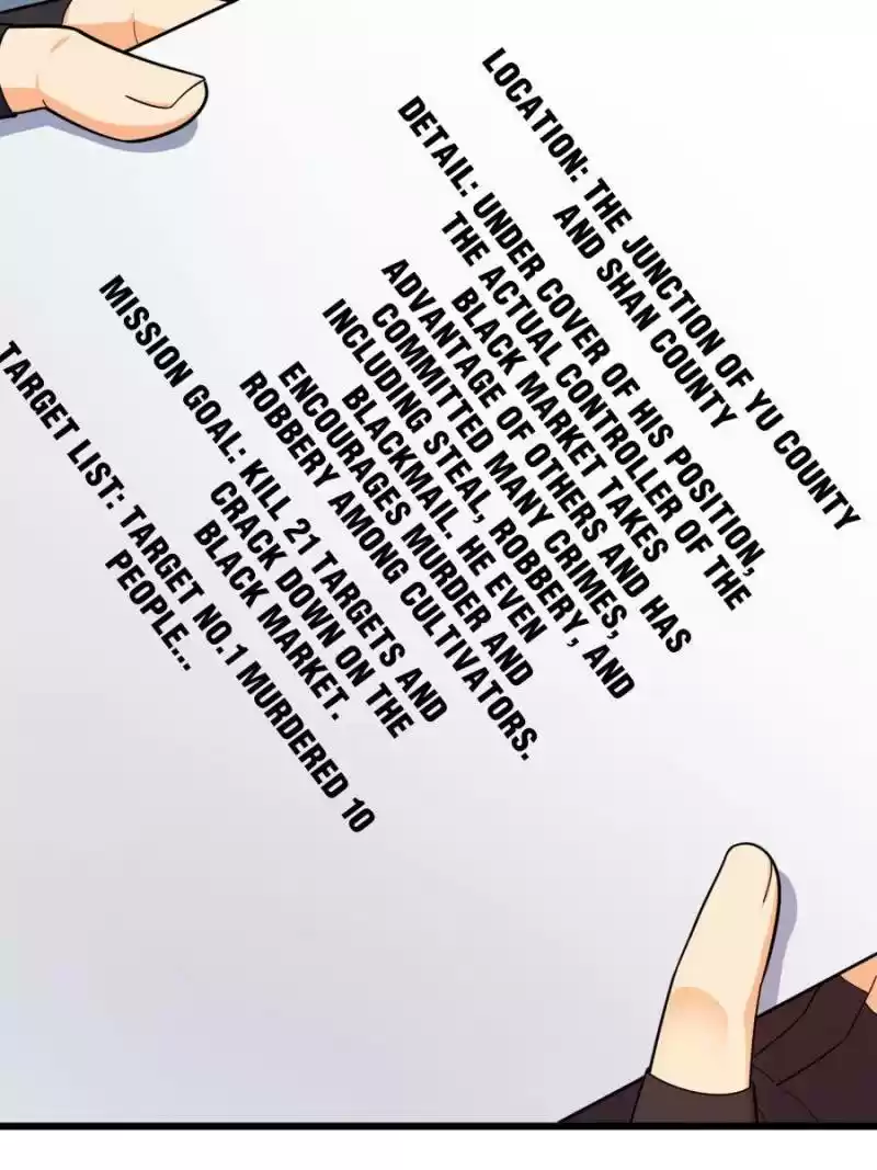 Spare Me, Great Lord! Chapter 131