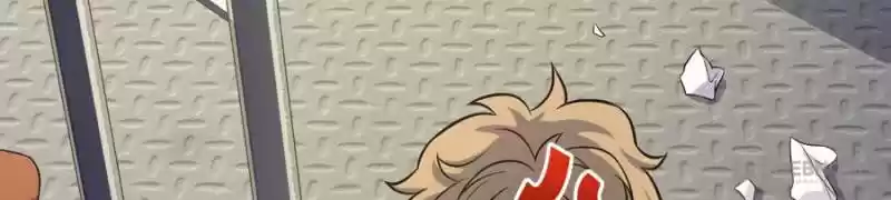 Spare Me, Great Lord! Chapter 132