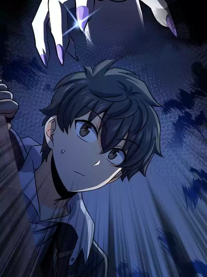 Spare Me, Great Lord! Chapter 132