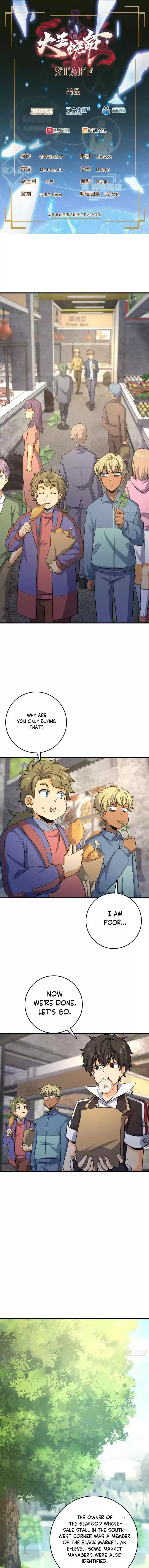 Spare Me, Great Lord! Chapter 136