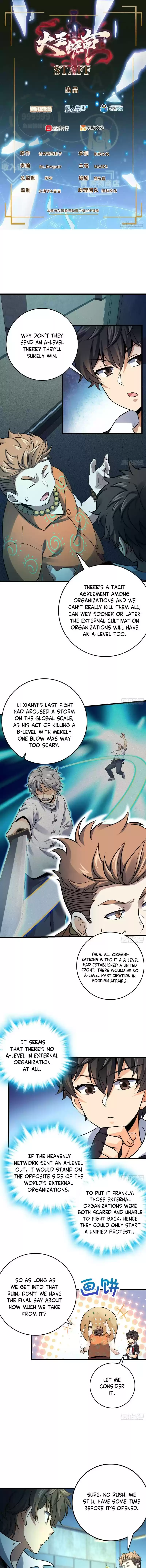 Spare Me, Great Lord! Chapter 139