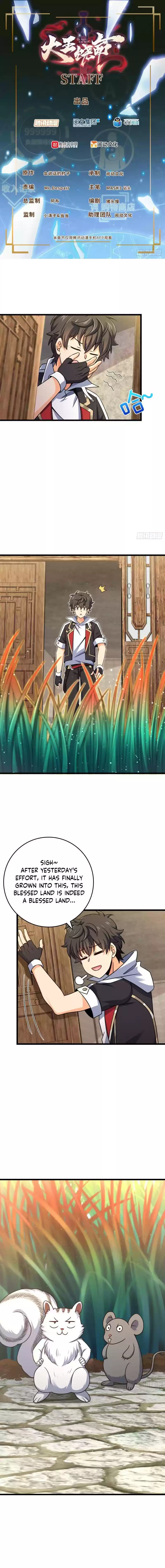 Spare Me, Great Lord! Chapter 140