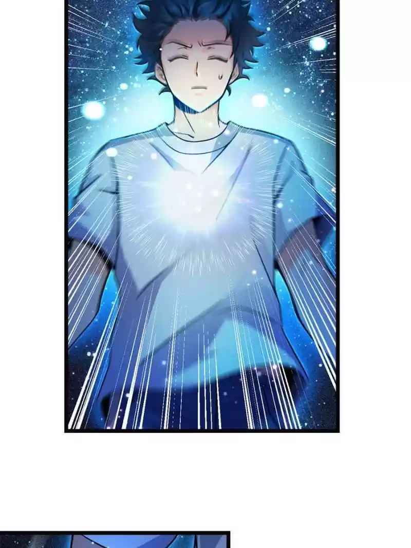 Spare Me, Great Lord! Chapter 16