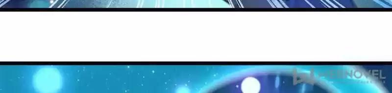 Spare Me, Great Lord! Chapter 16