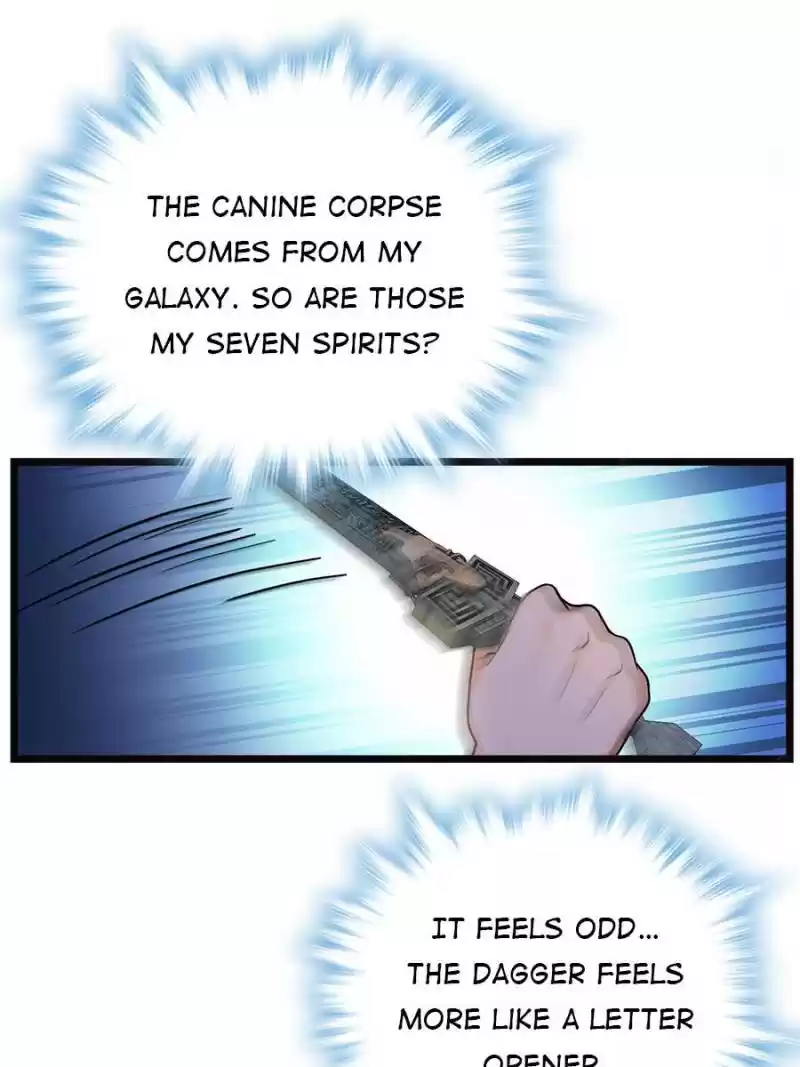 Spare Me, Great Lord! Chapter 17