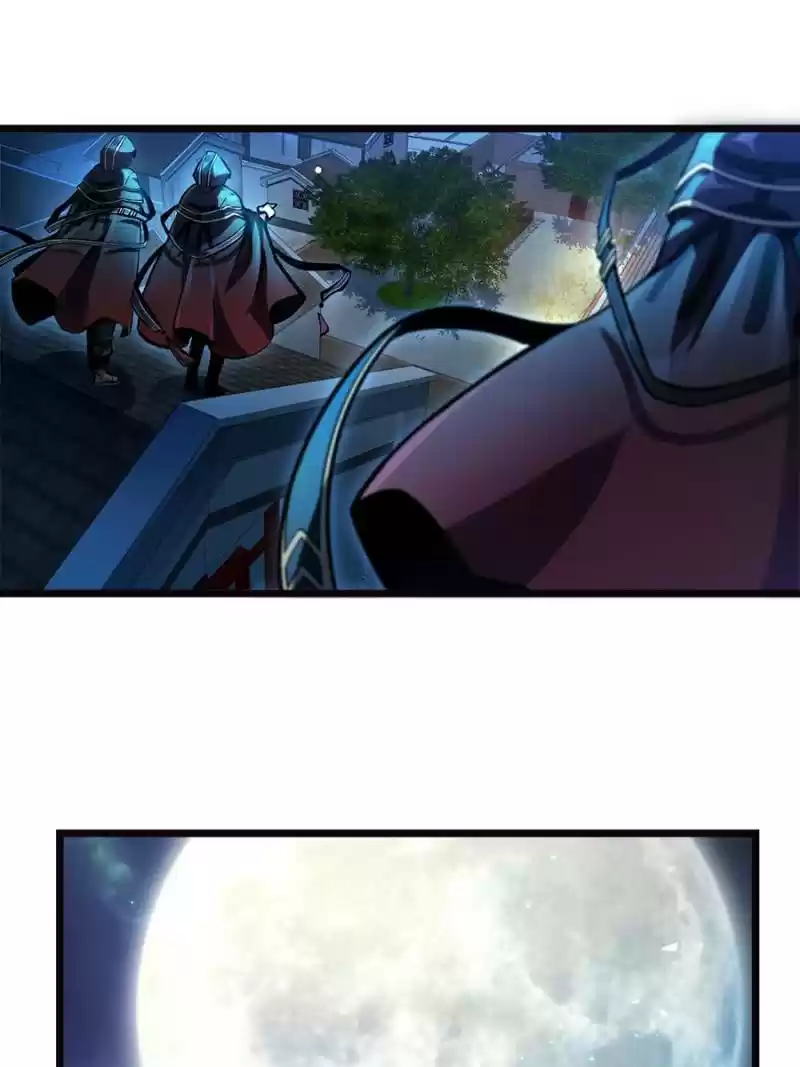 Spare Me, Great Lord! Chapter 17