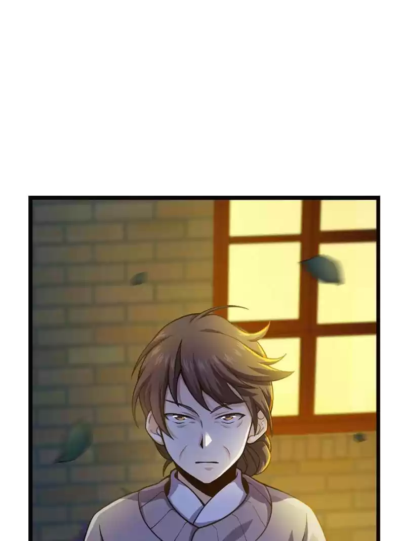 Spare Me, Great Lord! Chapter 17