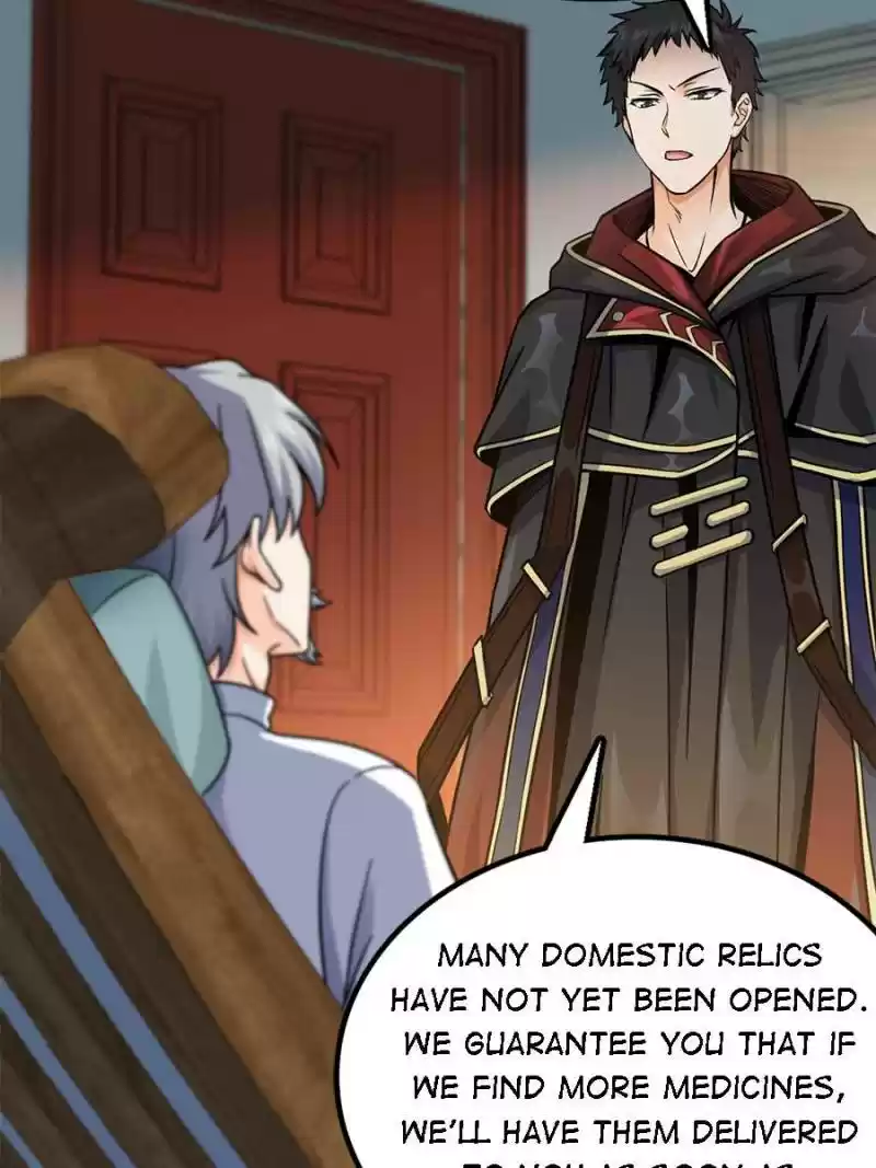 Spare Me, Great Lord! Chapter 17