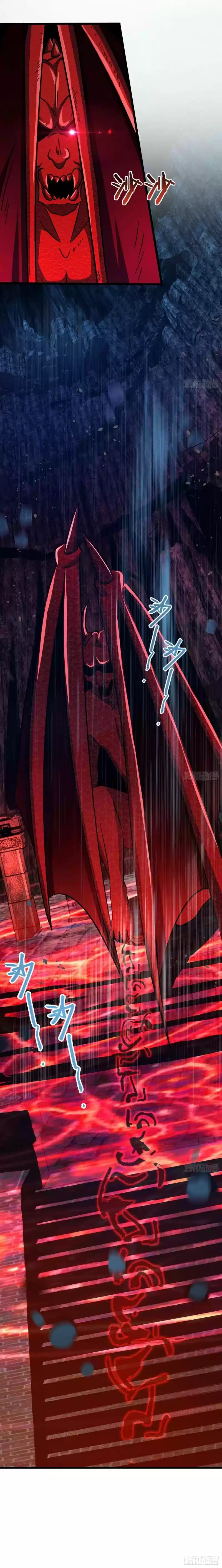 Spare Me, Great Lord! Chapter 172