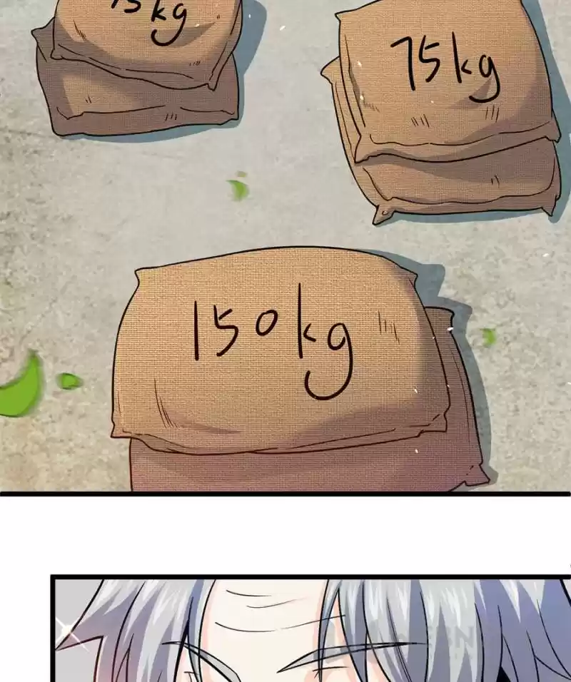 Spare Me, Great Lord! Chapter 18