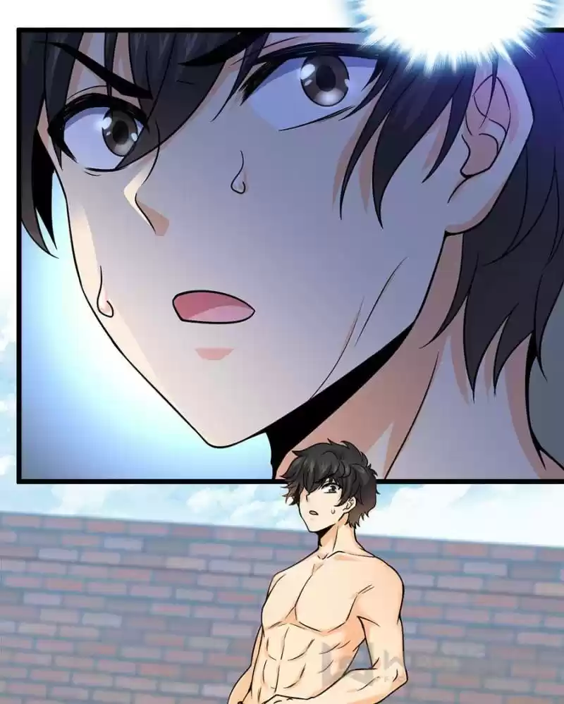 Spare Me, Great Lord! Chapter 18