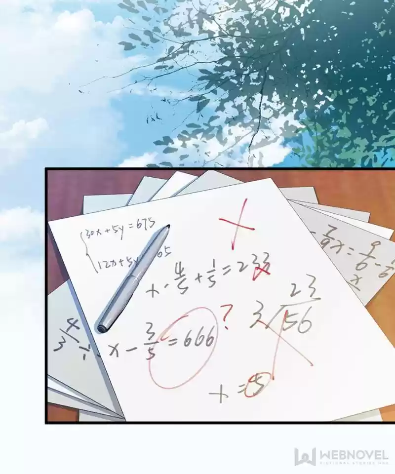 Spare Me, Great Lord! Chapter 19