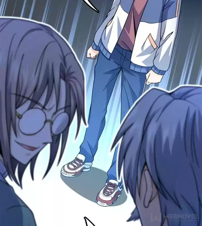 Spare Me, Great Lord! Chapter 19