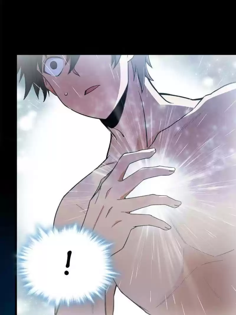 Spare Me, Great Lord! Chapter 20