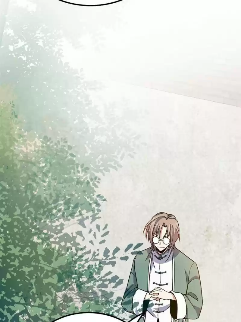 Spare Me, Great Lord! Chapter 20