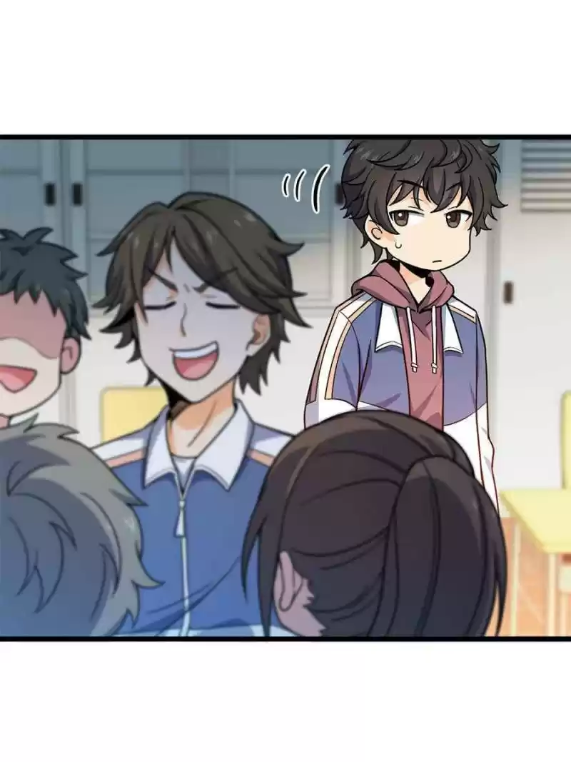 Spare Me, Great Lord! Chapter 21