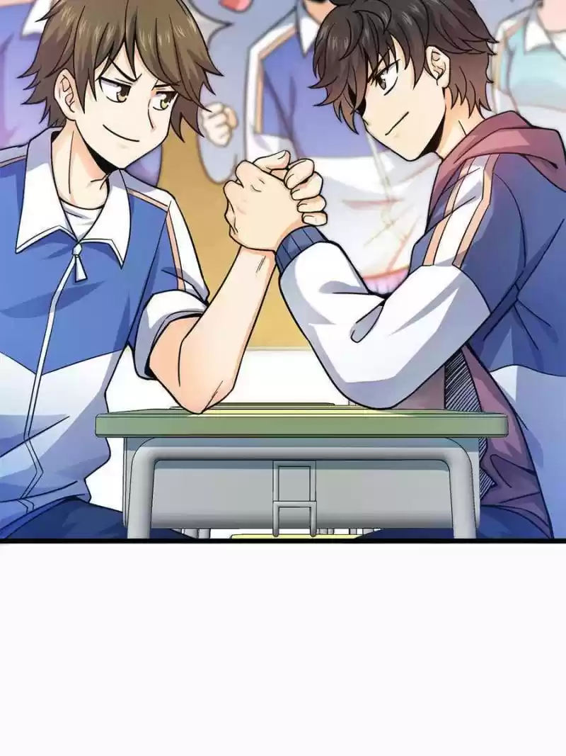 Spare Me, Great Lord! Chapter 21