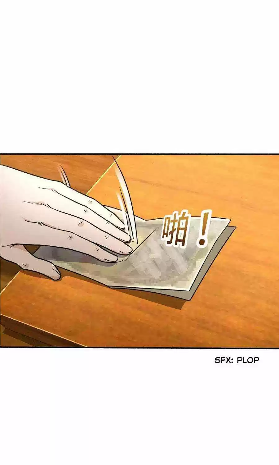 Spare Me, Great Lord! Chapter 218