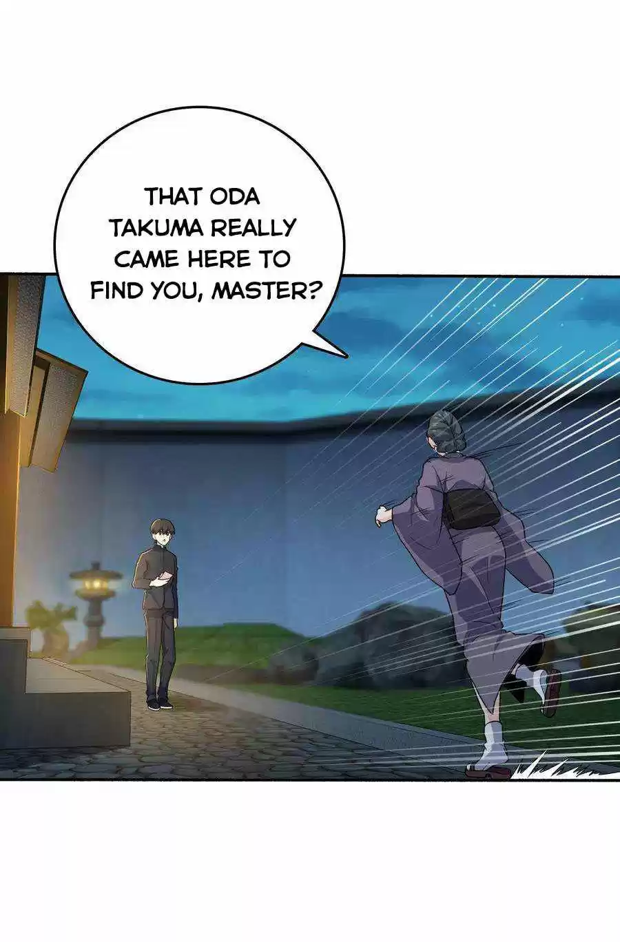 Spare Me, Great Lord! Chapter 218