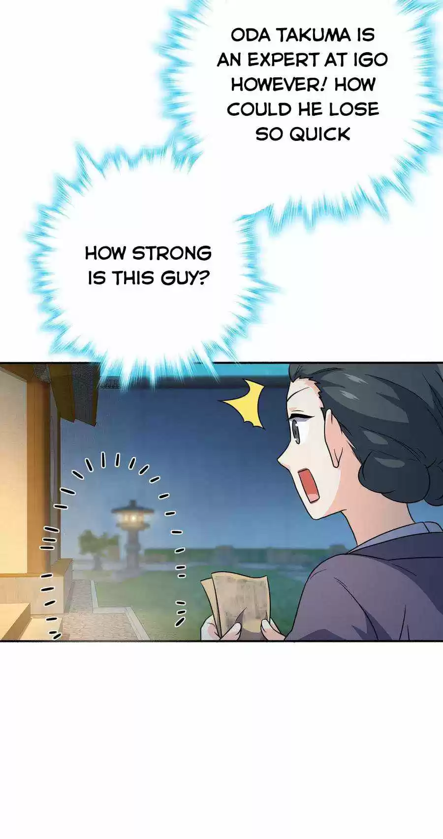 Spare Me, Great Lord! Chapter 218