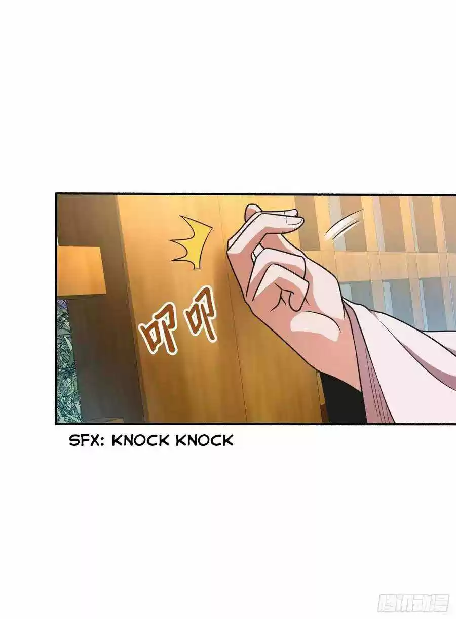 Spare Me, Great Lord! Chapter 218