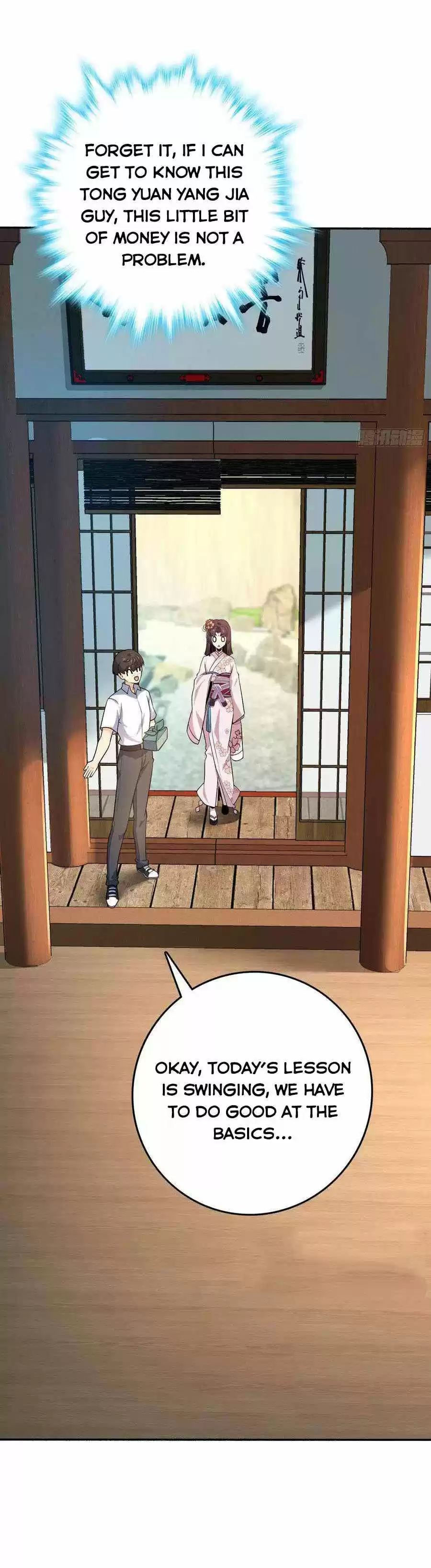 Spare Me, Great Lord! Chapter 218