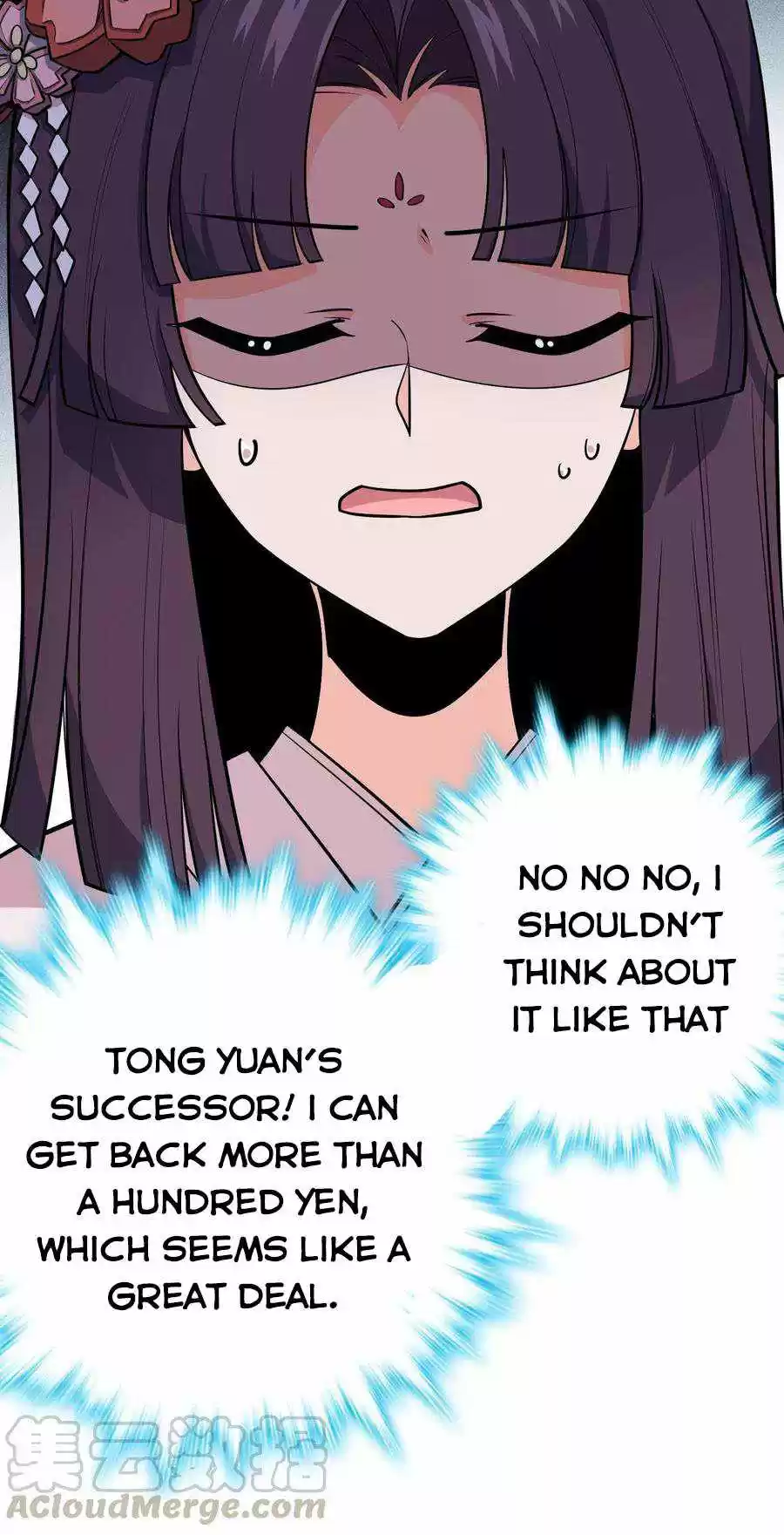 Spare Me, Great Lord! Chapter 218